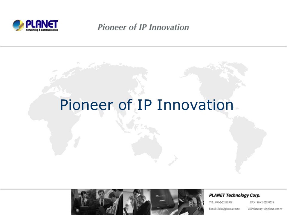Pioneer of IP Innovation